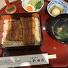野田岩 日本橋高島屋特別食堂