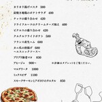 Arikado - 