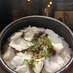 Arikado - 