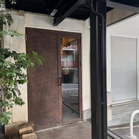 TACUBO - 