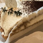 ​Philosophia ​coffee Roaster - 