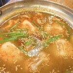 Arikado - 