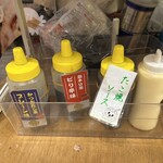 沖縄イイダコ屋 太陽 - 