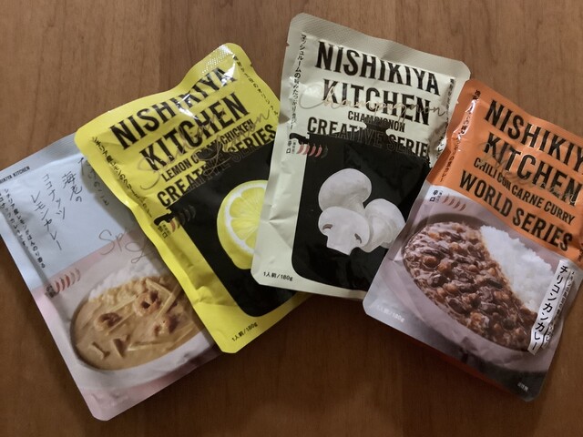 NISHIKIYA KITCHEN 仙台国際空港店 &ndash; 空港グルメ