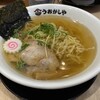 鮨とラーメン うおがしや みなとみらい一番街