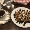 UCCカフェ メルカード - 料理写真: