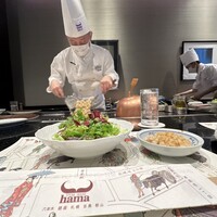 ステーキハウスハマ 六本木本店 - 