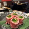 焼肉スギモト 金山店