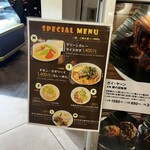 チャンロイ kaaw - 