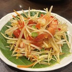 チャンロイ kaaw 赤坂アークヒルズ店 - 