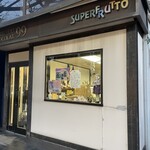 ルート・デュ・ショコラ - 