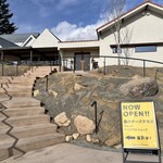 アトリエ・ド・フロマージュ - リニューアルされた建屋