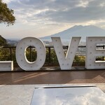 城山ホテル鹿児島 - 