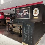 ヴィタメール 梅田大丸店 - 