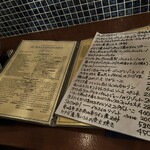 イル バロンドーロ - 