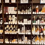 清水屋酒店 - 焼酎もいぱい
