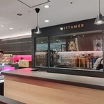 ヴィタメール 梅田大丸店 - 