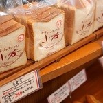 Nachuraru Bekarikomugi - 食パン