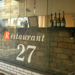 Restaurant27 - 