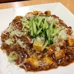 一番飯店 - 特製麻婆豆腐　1050円　ご班別