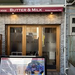 バターアンドミルク - 