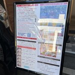 バターアンドミルク - 