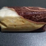 タリーズコーヒー - たっぷりタマゴサンド