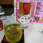 お食事処 はるみちゃん - 煌の島 水割り 600円　(2024.12)