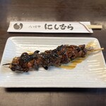 八ツ目や にしむら 目黒店 - 肝串