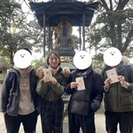 八ツ目や にしむら - 護摩業しました