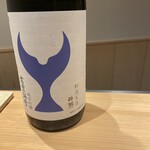 鮨 功 - 《辛口シリーズ》酔鯨 