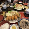 和食麺処 サガミ 御殿場店