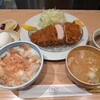 トンカツツキウマ 武蔵小杉店