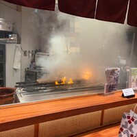 伊勢廣 京橋本店 - 