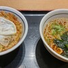 山田うどん 江川店