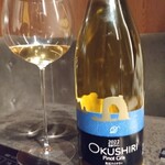 北海道焼肉 北うし - 