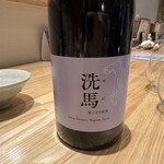 旬菜旬魚 たじま - たじまさんでオーダー