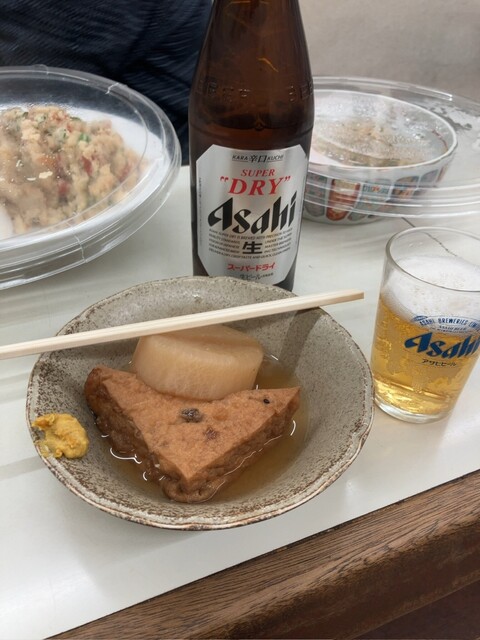 Tachinomi Dokoro Okano