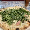 PIZZERIA HIRO - 