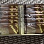 ヴィタメール 阪神梅田本店 - 