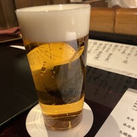 二条有恒 - 