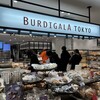 BURDIGALA TOKYO
