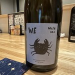 旬菜旬魚 たじま - 友人より台湾のワイン