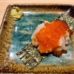 鮨・酒・肴 杉玉 - 