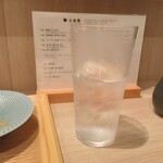 ごはん む田 - 焼酎水割り