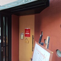 旬菜ステーキ処 らいむらいと - 