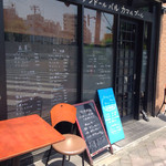 タンドールバル カマルプール - 黒が基調