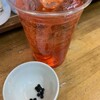 Tsukiji Peppers Cafe