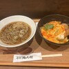 中村麺兵衛 池袋東口店