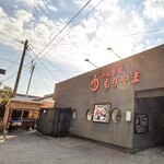 うなぎ処　もりやま - 外観